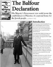 90ème anniversaire de la Déclaration de Balfour